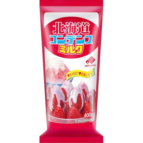 北海道乳業 北海道コンデンスミルク 400g