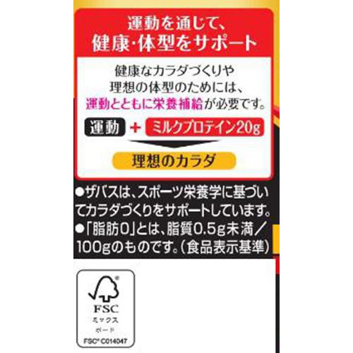 トップス　ミルクラテ@プロフ必読sama トップス ミルクラテ@プロフ必読sama トップス ミルクラテ@プロフ必読