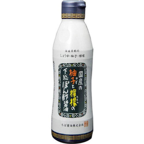 ちば醤油 国産の柚子と檸檬の下総ぽん酢醤油 360ml Green Beans | グリーン