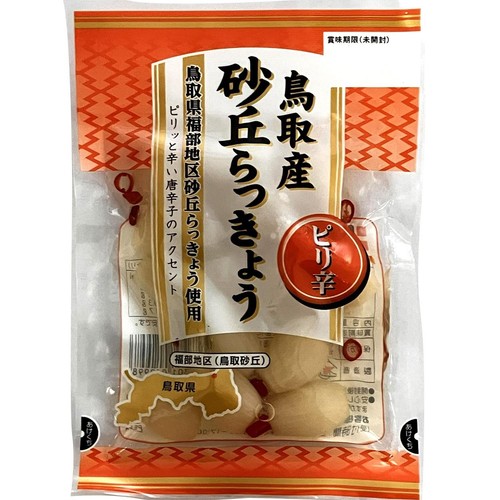 山本食品工業 鳥取産 砂丘らっきょう ピリ辛 70g