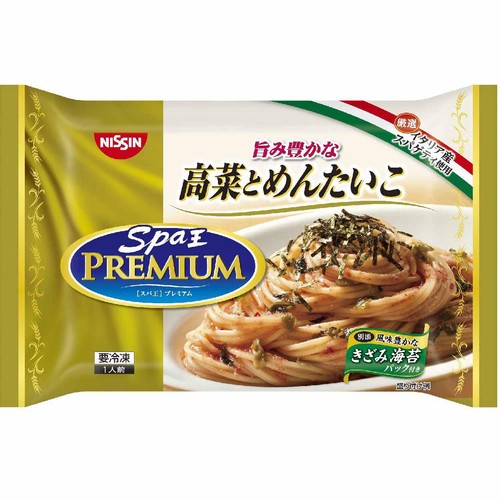 日清食品 高菜とめんたいこ【冷凍】 260g