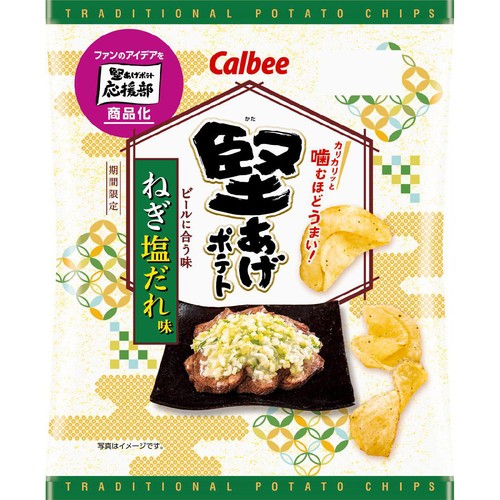 カルビー 堅あげポテト ねぎ塩だれ味 60g