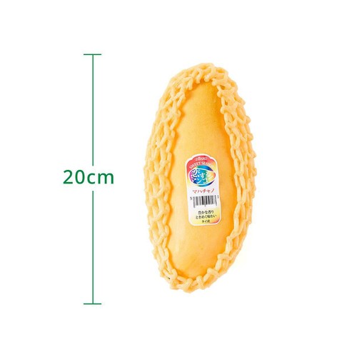 タイ産 マンゴー(マハチャノ) 270g 1個