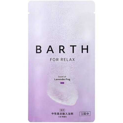 BARTH 薬用 中性重炭酸入浴剤 RELAX LavenderFog 3錠 Green Beans