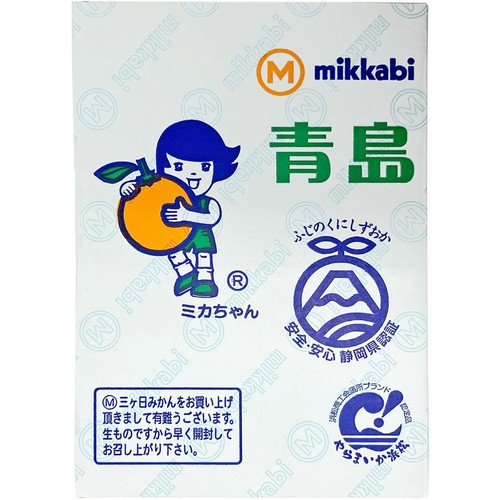 静岡県産 三ヶ日みかん Lサイズ 3kg 箱 Green Beans | グリーン