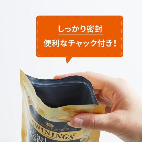 片岡物産 トワイニング リーフパック レディグレイ 60g
