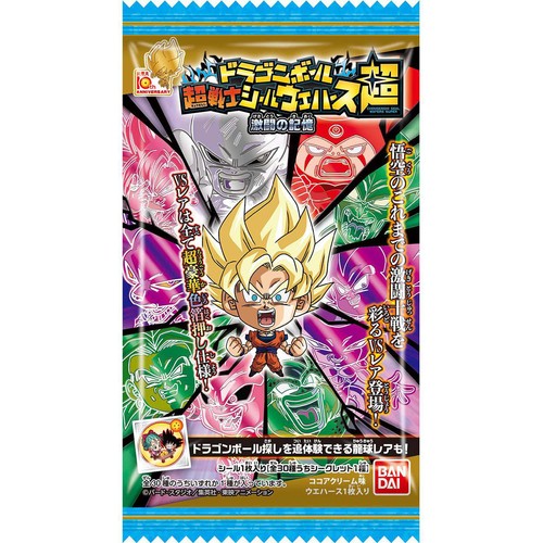バンダイ ドラゴンボール 超戦士シールウエハース超 激闘の記憶 1枚入