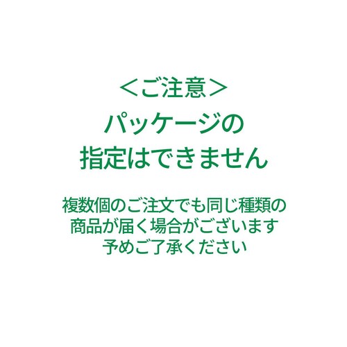 赤城乳業 大人なガリガリ君もぎたてぶどう 100ml
