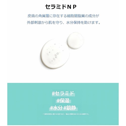 FIT YOUR SKIN art fit モイスチャーカミング マスクパック 5枚