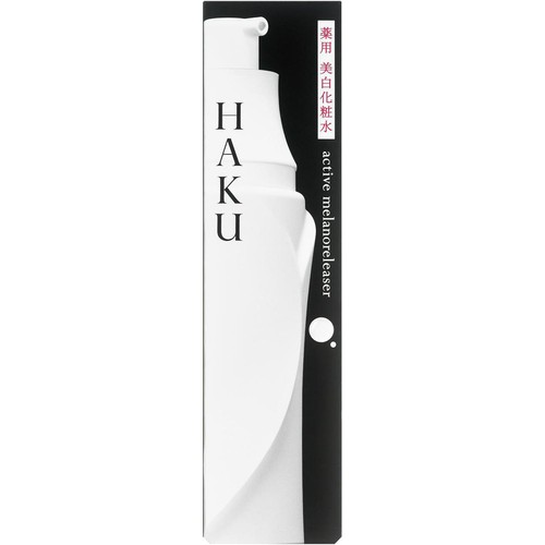 HAKU アクティブメラノリリーサー 薬用 美白化粧水 120mL