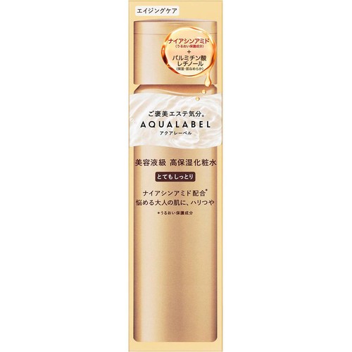アクアレーベル トリートメントローション (オイルイン) とてもしっとり 170mL