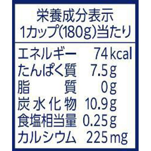 明治 ブルガリアヨーグルトLB81 プレーン脂肪0 180g
