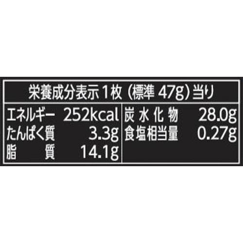 ロッテ ザクザクやみつきクランキー板 1枚入