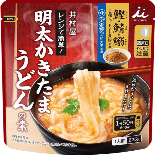井村屋 レンジで簡単明太かきたまうどんの素 1人前