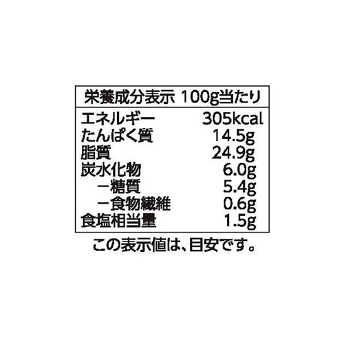 フリーフロム ポークあらびきウインナー 120g トップバリュ