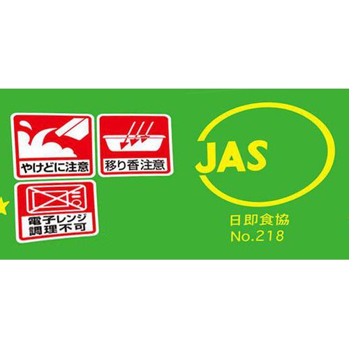 明星 一平ちゃん わさびマヨ大盛 163g