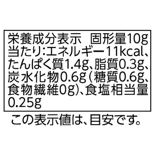 【冷蔵】3種の枯れ節香る 味付け数の子 45g トップバリュ