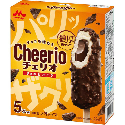 森永乳業 チェリオ チョコ&バニラ 5本入り Green Beans