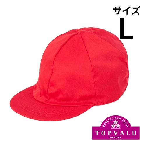 遮熱紅白帽 Lサイズ トップバリュ