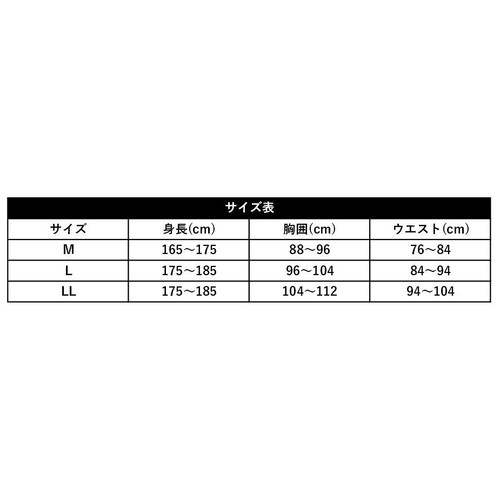 B.V.D. GOLD 半袖丸首シャツ 2枚組 M ホワイト