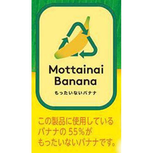 バナナシェイク様確認用ページ ロッテ ドール スマイルバナナシェイク 200ml Green Beans | グリーン