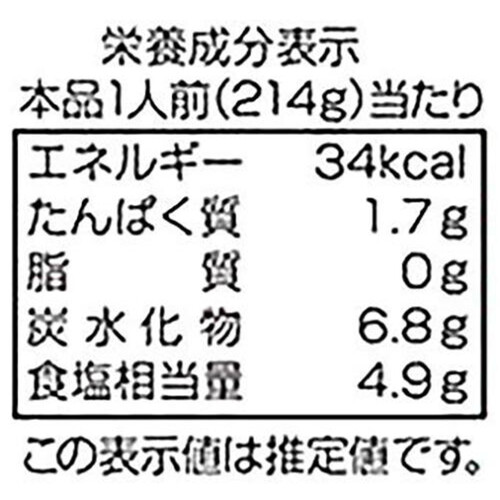 ダイショー 博多もつ鍋スープ しょうゆ味 750g