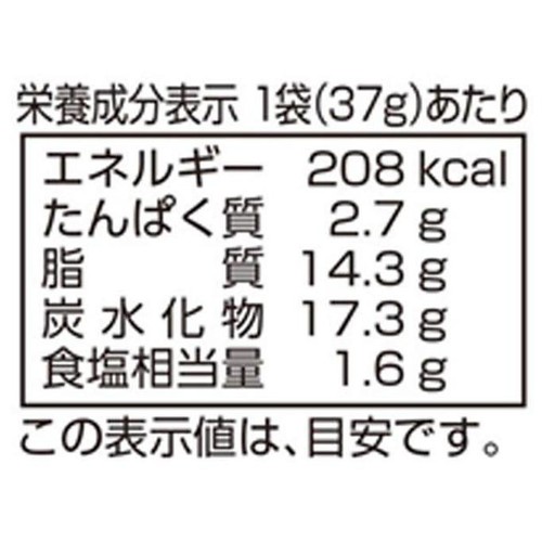 マルエス 旨辛イカ天 ハイサイソース風味 37g