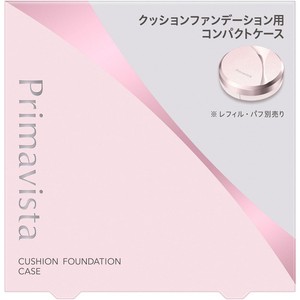 プリマヴィスタ コンパクトケース クッションファンデーション用 1個