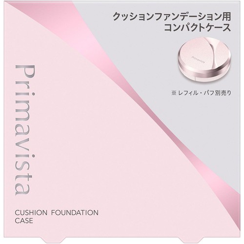 プリマヴィスタ コンパクトケース クッションファンデーション用 1個