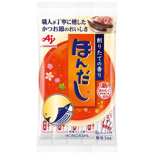味の素 ほんだし 顆粒 56g(8g x 7本)