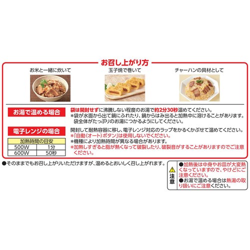 豚角煮 和風だし仕立て 昆布エキス入り 129g トップバリュベストプライス