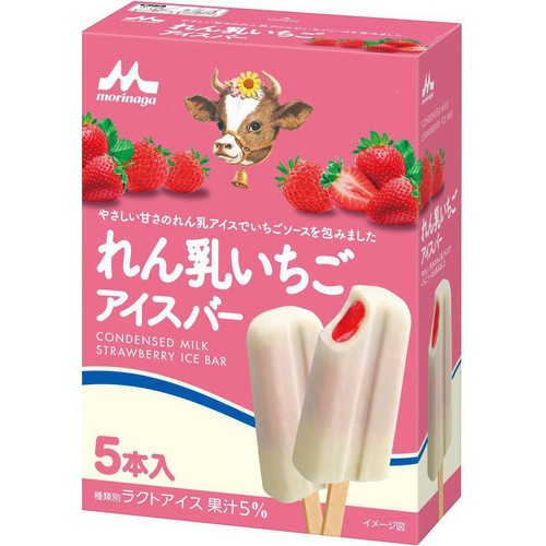 森永乳業 れん乳いちごアイスバー 50ml x 5本入