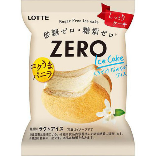 希少　アイスクリスタル  715g 楽天市場】【高品質】【希少】ヒマラヤ産アイスクリスタル(アイス