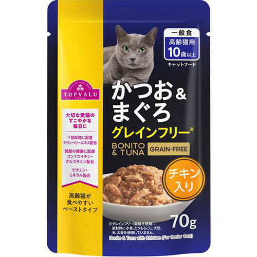 キャットフードパウチ かつお&まぐろ チキン入り 高齢猫用 70g トップバリュ