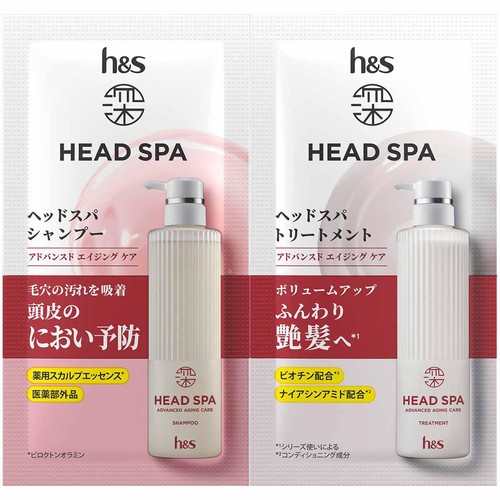 P&G 深ヘッドスパ by h&s(エイチアンドエス)アドバンスド エイジング