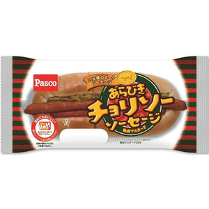 パスコ あらびきソーセージ、メロンパン ガチャガチャ - メルカリ