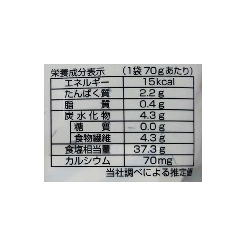 日東海藻 三陸産 生わかめ 70g