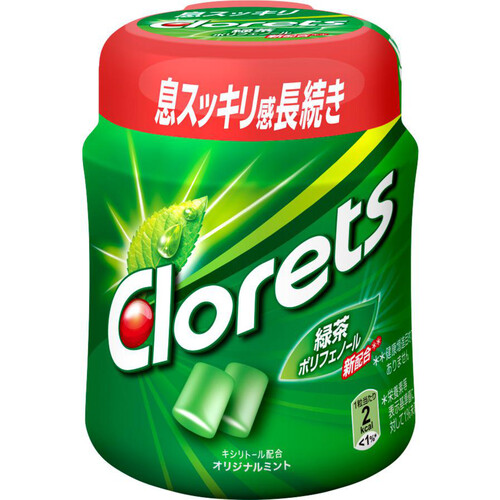 モンデリーズ クロレッツXPオリジナルミント粒ボトルR 140g