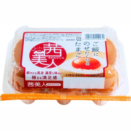 日本農産 茜美人 6個入