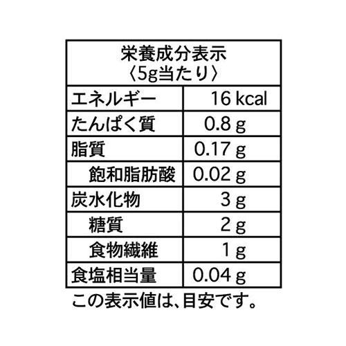 浜乙女 乾燥わけぎ ねぎ 5g