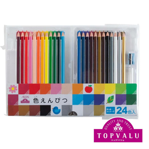 COLOR HOLDER 色鉛筆 24色セット