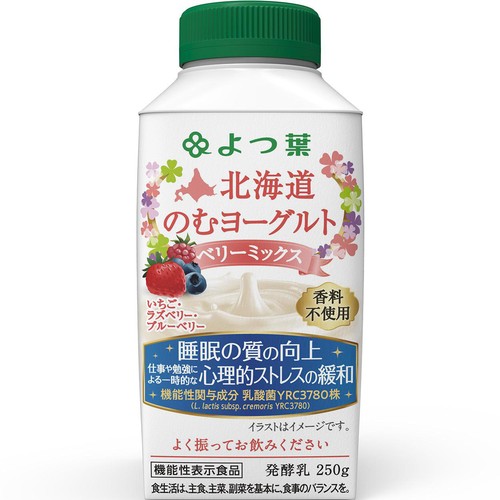 よつ葉乳業 北海道のむヨーグルト ベリーミックス 250g Green Beans
