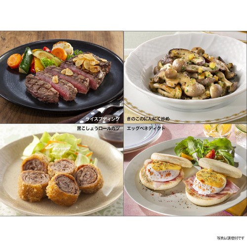 ハウス食品 GABAN ギャバン あらびきブラックペパー 21g