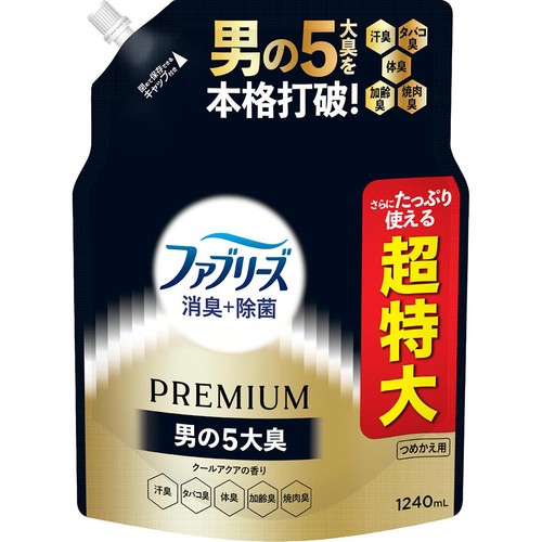 P&G ファブリーズ 消臭+除菌プレミアムメン クールアクアの香り 消臭スプレー つめかえ用4回分 1240mL