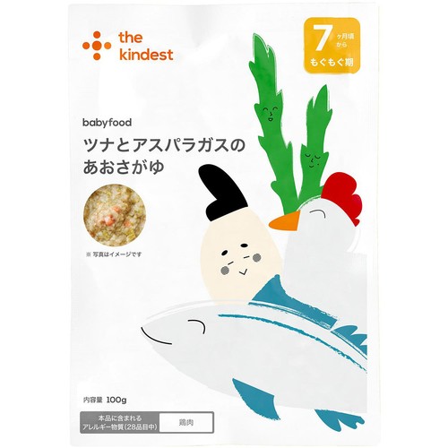 the kindest ツナとアスパラガスのあおさがゆ 7ヶ月頃から 100g