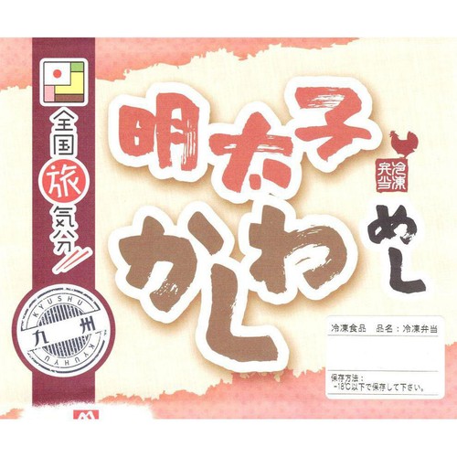 【冷凍】まねき食品 明太かしわめし 376g