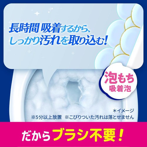 花王 トイレマジックリン こすらずスッキリ泡パック ウォーターミントの香り つめかえ用 660ml