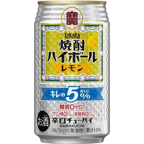 【5%】 宝 焼酎ハイボール キレの5% レモン 350ml