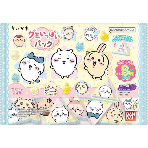 ちいかわ71点まとめ売り ちいかわ71点まとめ売り