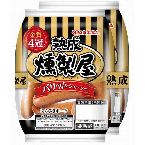 丸大食品 燻製屋ポークウインナー 90g x 2個